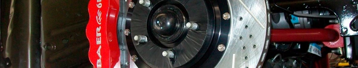 Mustang Brakes